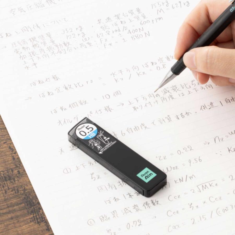 ぺんてる（Pentel） (数量限定カラー) ネオクラシカルシリーズ 替え芯
