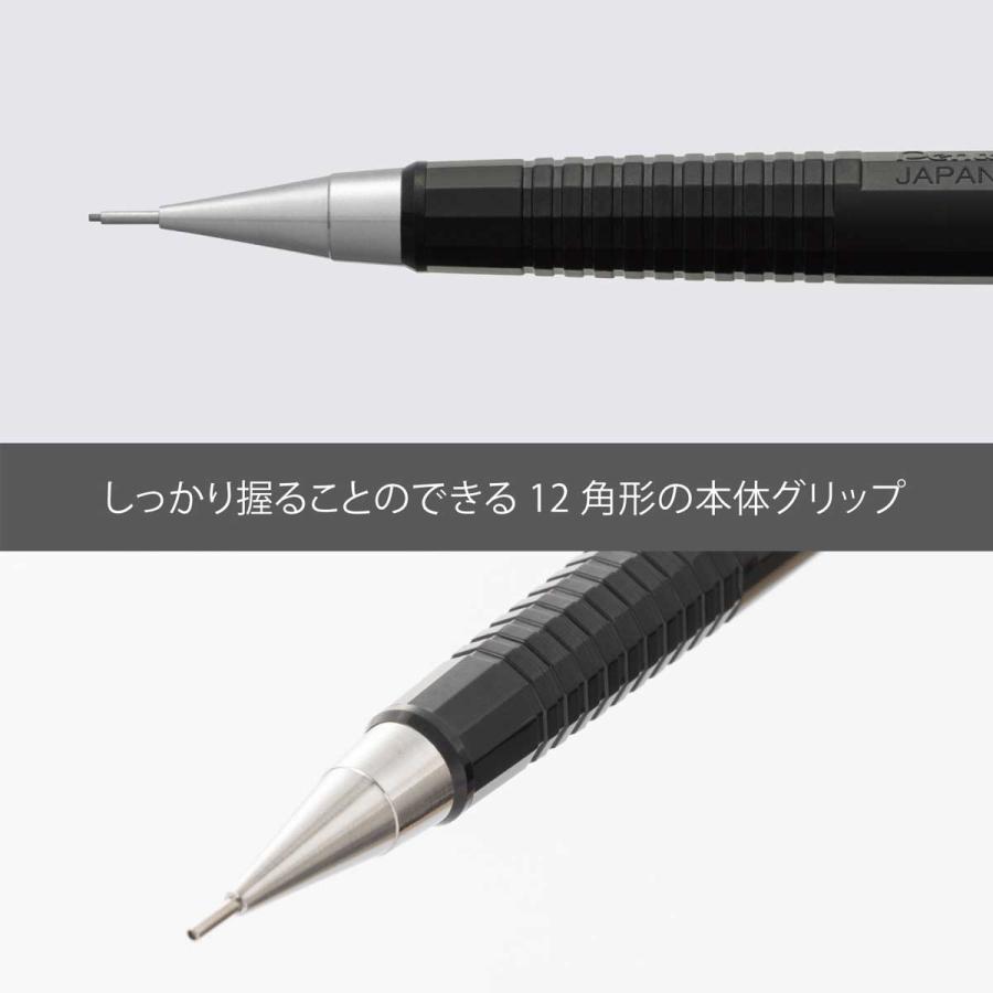 ぺんてる（Pentel） (数量限定カラー) シャープペンシル P205 ネオ