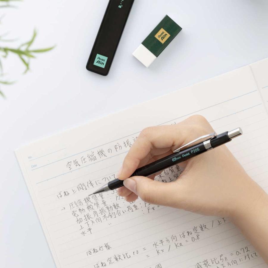 回転繰り出し式　2色シャープ ペンシル グリーン　1950年代　日本製　未使用 ぺんてる（Pentel） (数量限定カラー) シャープペンシル P205 ネオ
