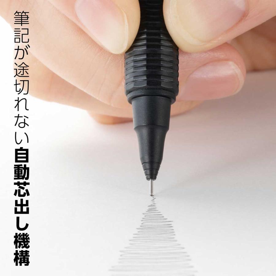 ぺんてる（Pentel） シャープペンシル オレンズネロ (0.2/0.3/0.5
