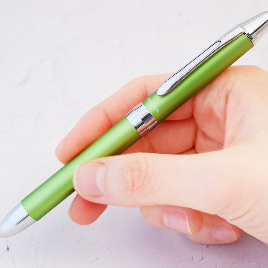 ぺんてる（Pentel） ビクーニャEX 2色ボール＋シャープセピア