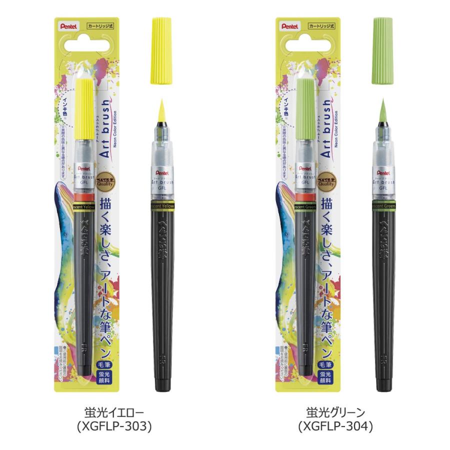 ネオングリーン輝くオレンジイエローオパール66ct ネオングリーン輝くオレンジイエローオパール66ct