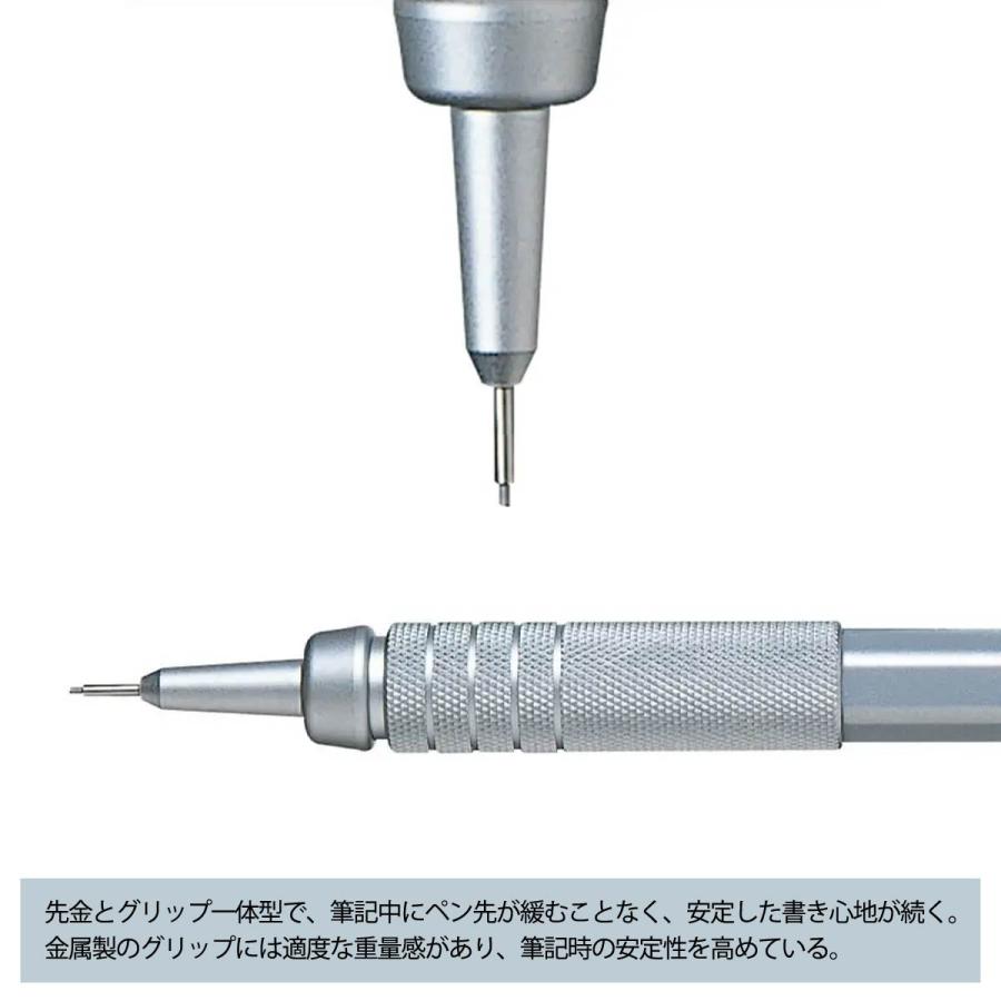 ぺんてる（Pentel） グラフギア500 シャープペンシル (0.3／0.4／0.5