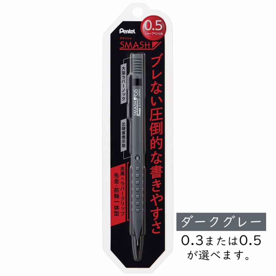 Apple　ダーククレンズ710ml 3本セット ディズニーキャラクター ／ IIIIfit Loop iPhone15 / 14 / 13
