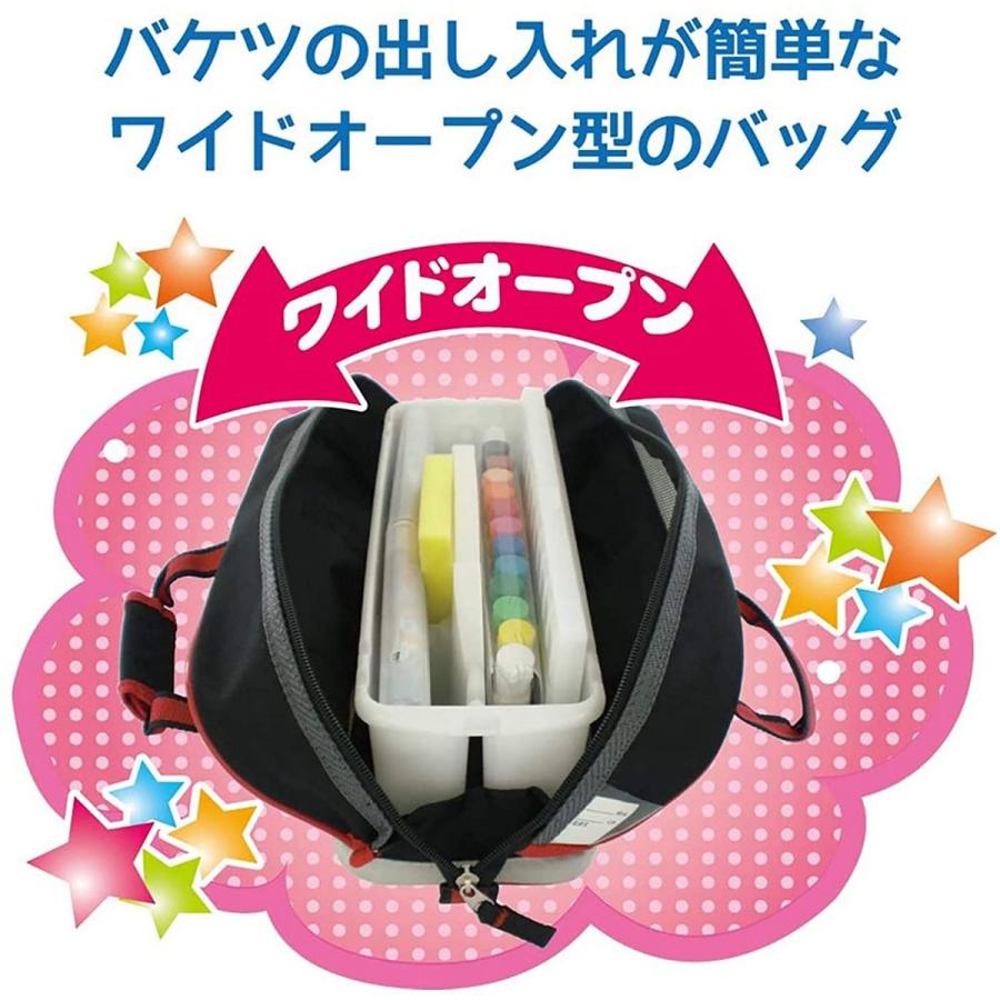 ぺんてる 絵具セット マイスケッチセット ZST21ブラック ピンク  プレゼント ギフト 新入学 お祝い | ぺんてる | 08