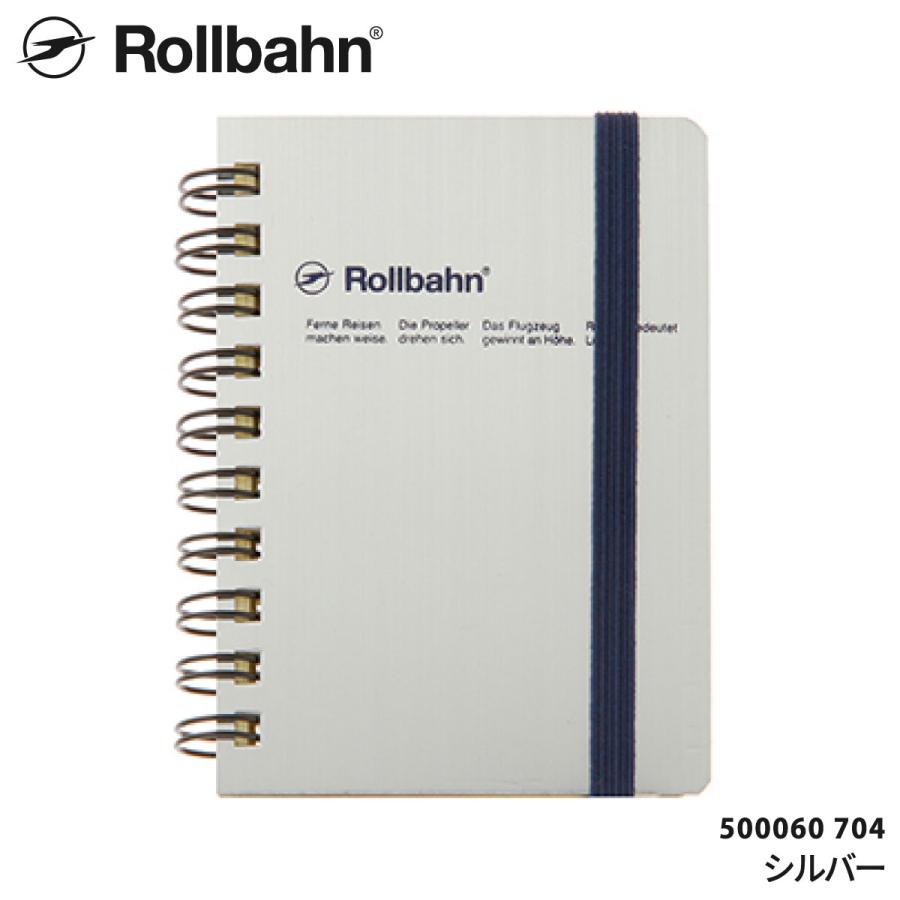 DELFONICS（デルフォニックス） Rollbahn(ロルバーン) ポケット付メモ