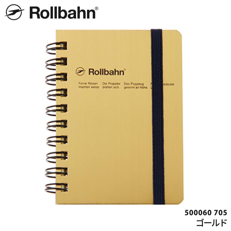 DELFONICS（デルフォニックス） Rollbahn(ロルバーン) ポケット付メモ