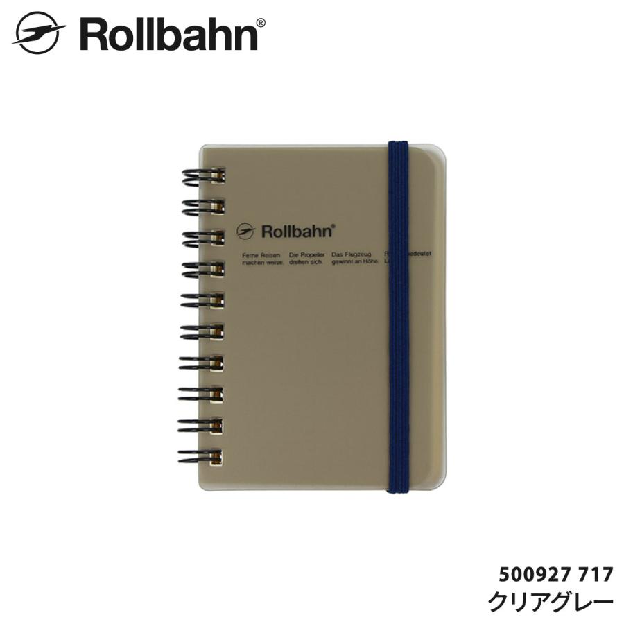 DELFONICS（デルフォニックス） Rollbahn(ロルバーン) ポケット付メモ