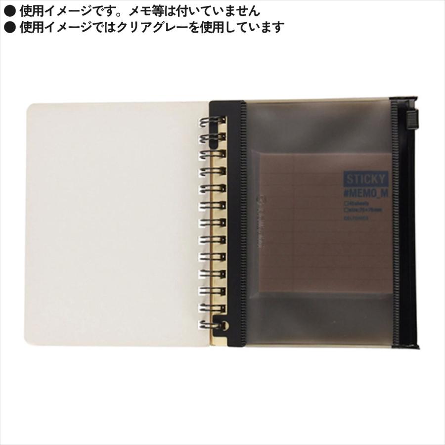 ロルバーンrollbahn ミニ　クリアグレー 楽天市場】Rollbahn(ロルバーン) ポケット付メモクリア ミニ/M/L