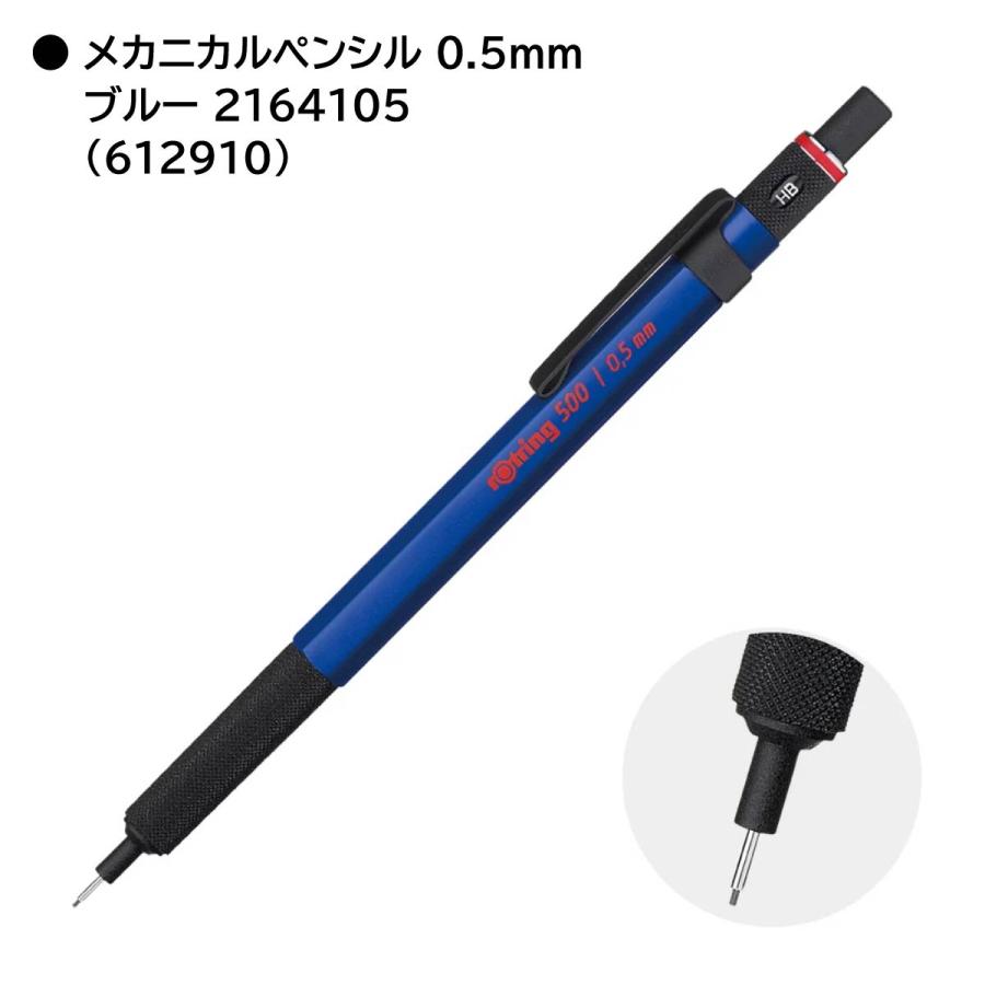希少・廃番・ビンテージ】ロットリング/アルトロ /FP EF/緑系軸/新品