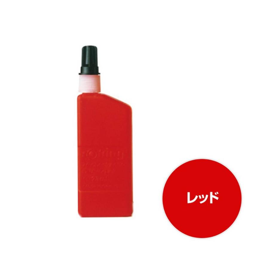 ロットリング 【日本正規品】ロットリング イソグラフ用インク