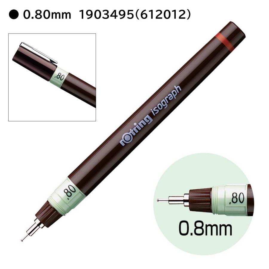 新品　ROTRING ロットリング イソグラフカレッジセット 正規輸入品 Amazon | ロットリング(Rotring) イソグラフカレッジセット