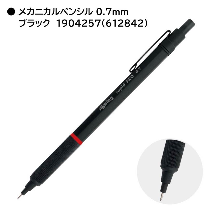 くんボブ ロットリングラビットプロシャープペンシル0.5mm黒柿 51NjPTrk1TL._AC_SY200_QL15_.jpg