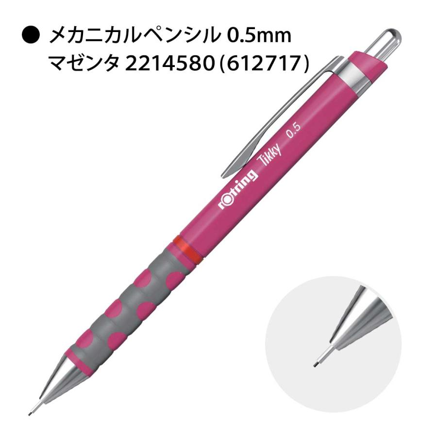 RITAO CHAN公式アカウント03 パイロット メカニカルペンシル sku_4895151559011_1.jpg?1742864611