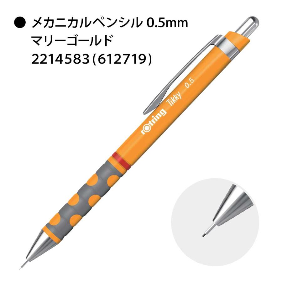 ロットリング ロットリング(rotring) ティッキー Tikky