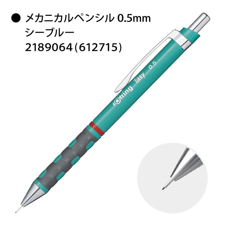 ロットリング ロットリング(rotring) ティッキー Tikky メカニカル