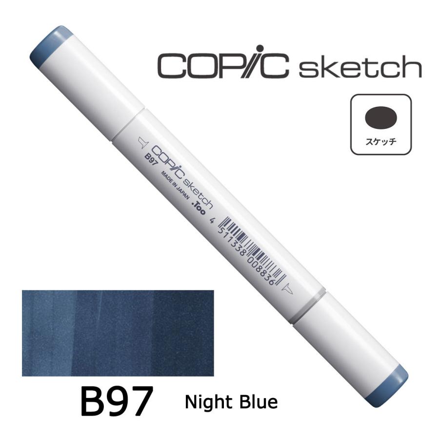 コピックスケッチ B32〜99 ネコポス配送可 Too コピック 単品