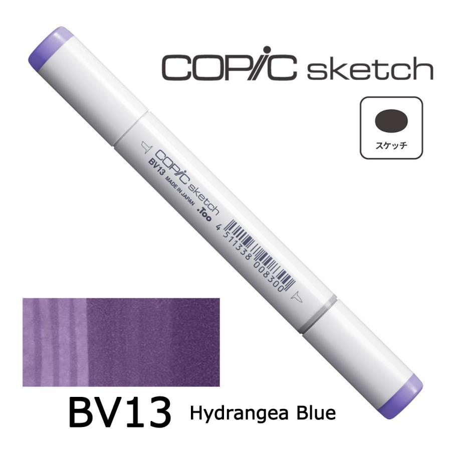コピックスケッチ BV ネコポス配送可 Too コピック 単品 : Art&Craft