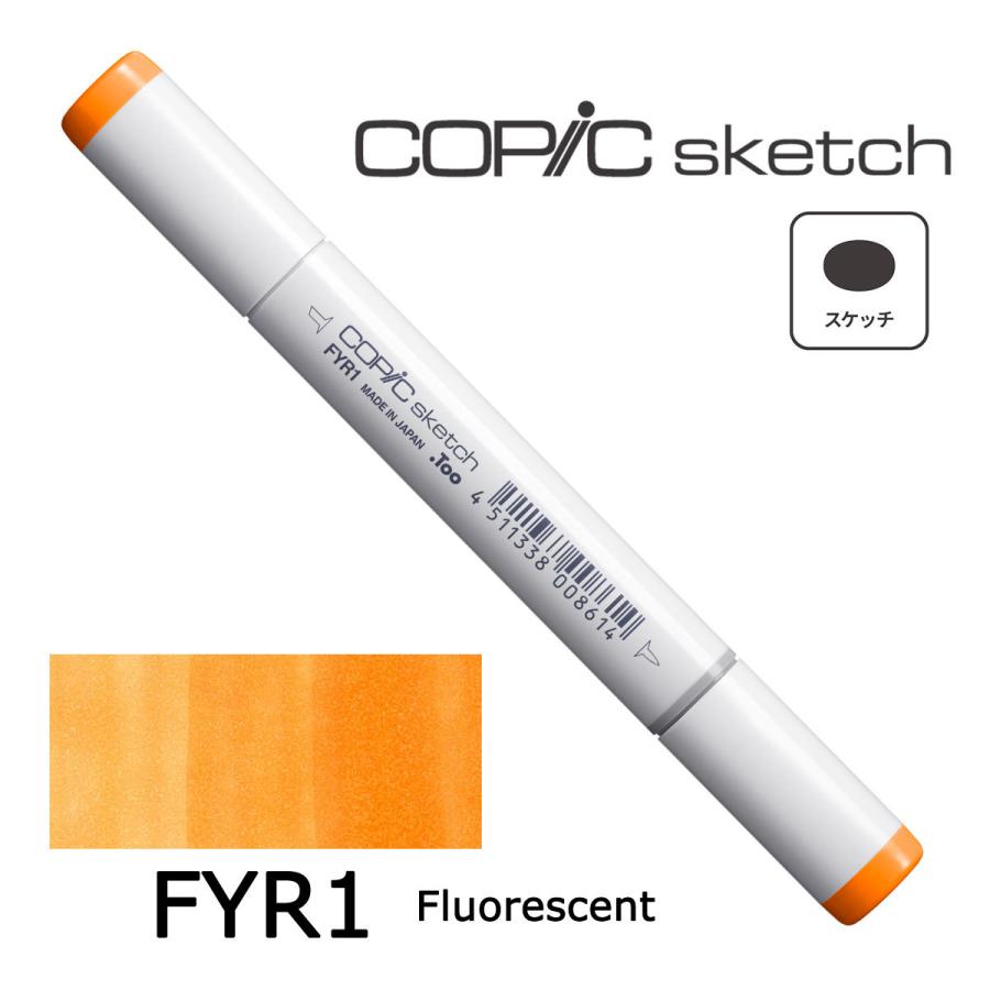 Too Copic Sketch Basic 36-Color Set Multicolor Illustration