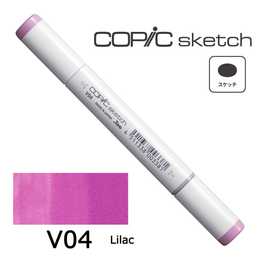 コピックスケッチ V ネコポス配送可 Too コピック 単品 : Art&Craft