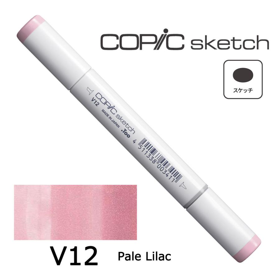 コピックスケッチ V ネコポス配送可 Too コピック 単品 : Art&Craft