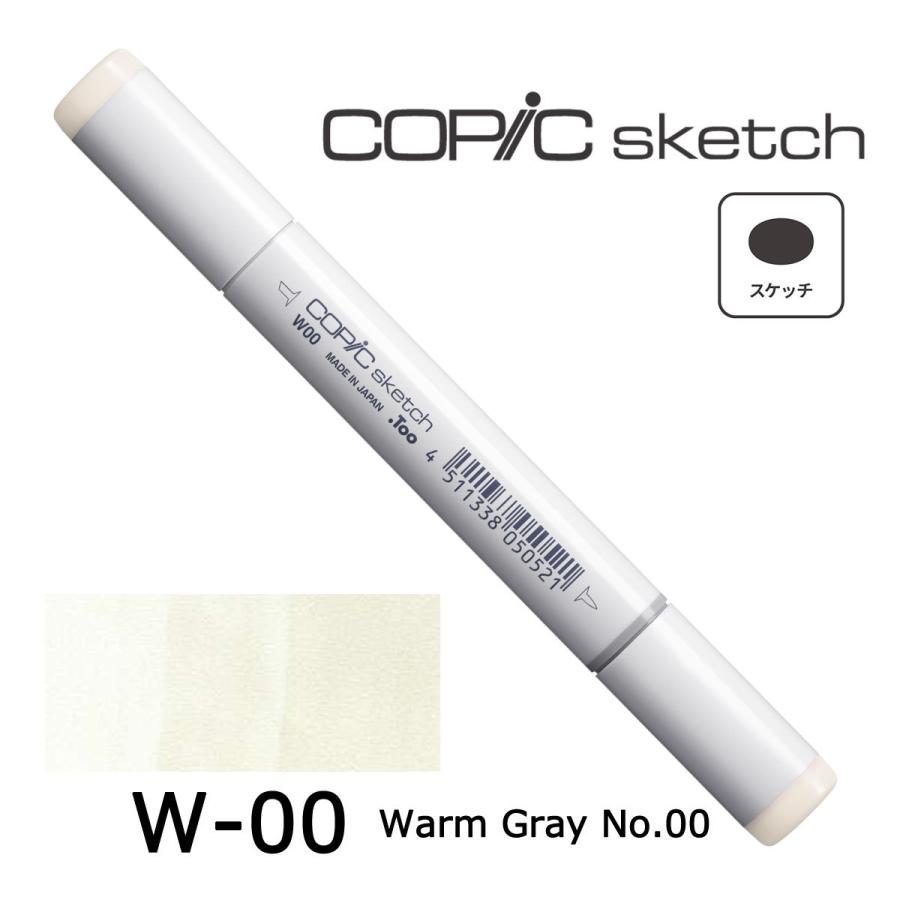 コピックスケッチ W ネコポス配送可 Too コピック 単品 : Art&Craft
