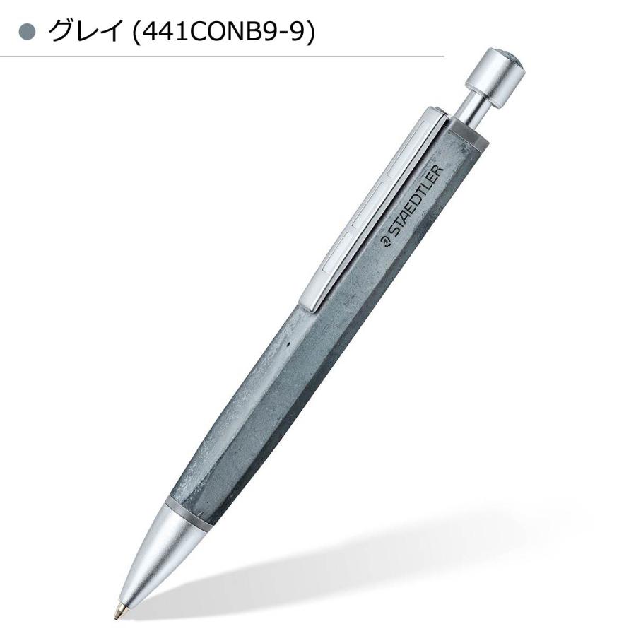 日本正規品】 ステッドラー (STAEDTLER) コンクリート