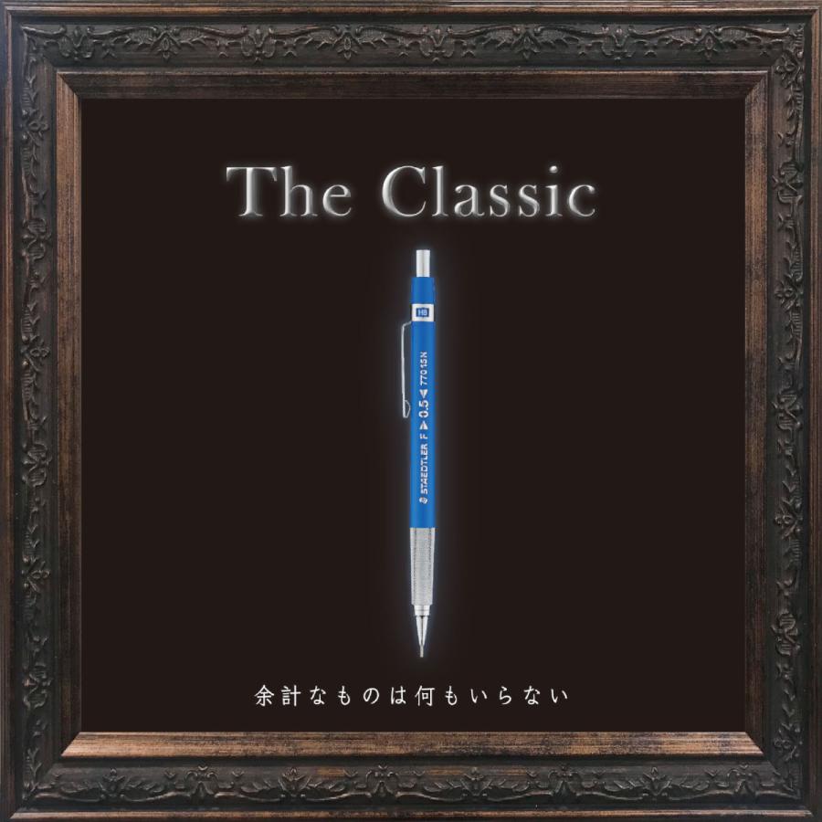 ステッドラー（STAEDTLER） 製図用シャープペンシル 770シリーズ (0.3