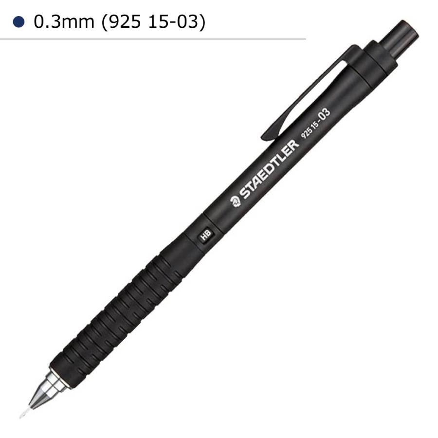 廃盤品 STADTLER925 95 03 ステッドラー 廃盤品 STADTLER925 95 03 ステッドラー - メルカリ