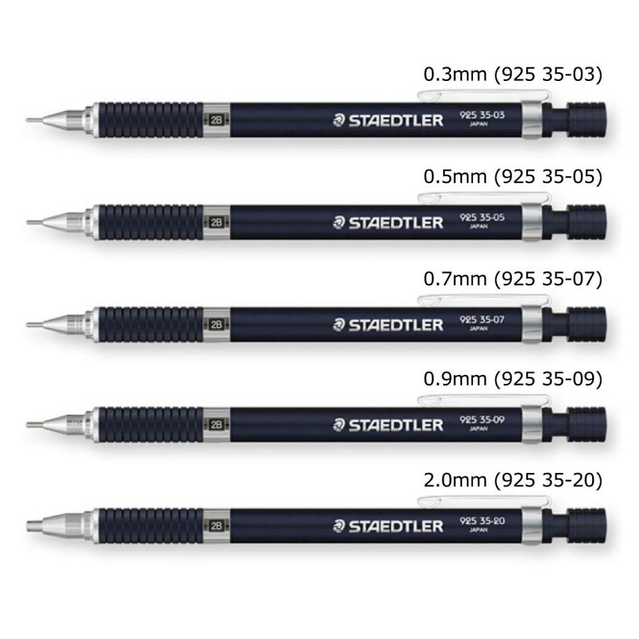 ステッドラー（STAEDTLER） 【日本正規品】 ナイトブルーシリーズ 製図