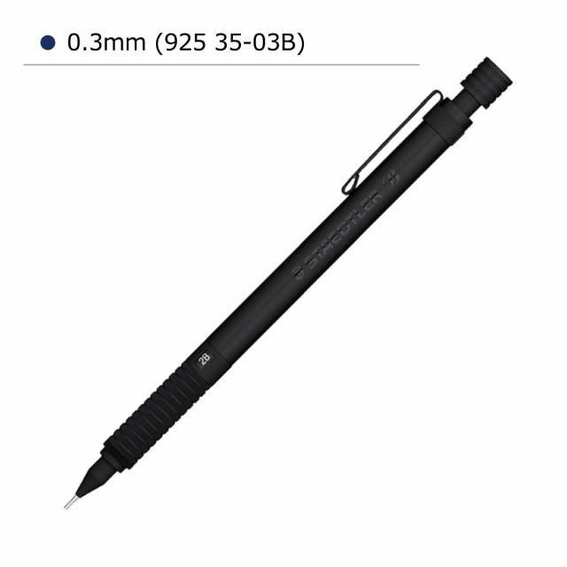 【日本正規品】 ステッドラー (STAEDTLER) 製図用シャープペンシル 925 35 オールブラック 【0.3/0.5/2.0mm】 |  | 01