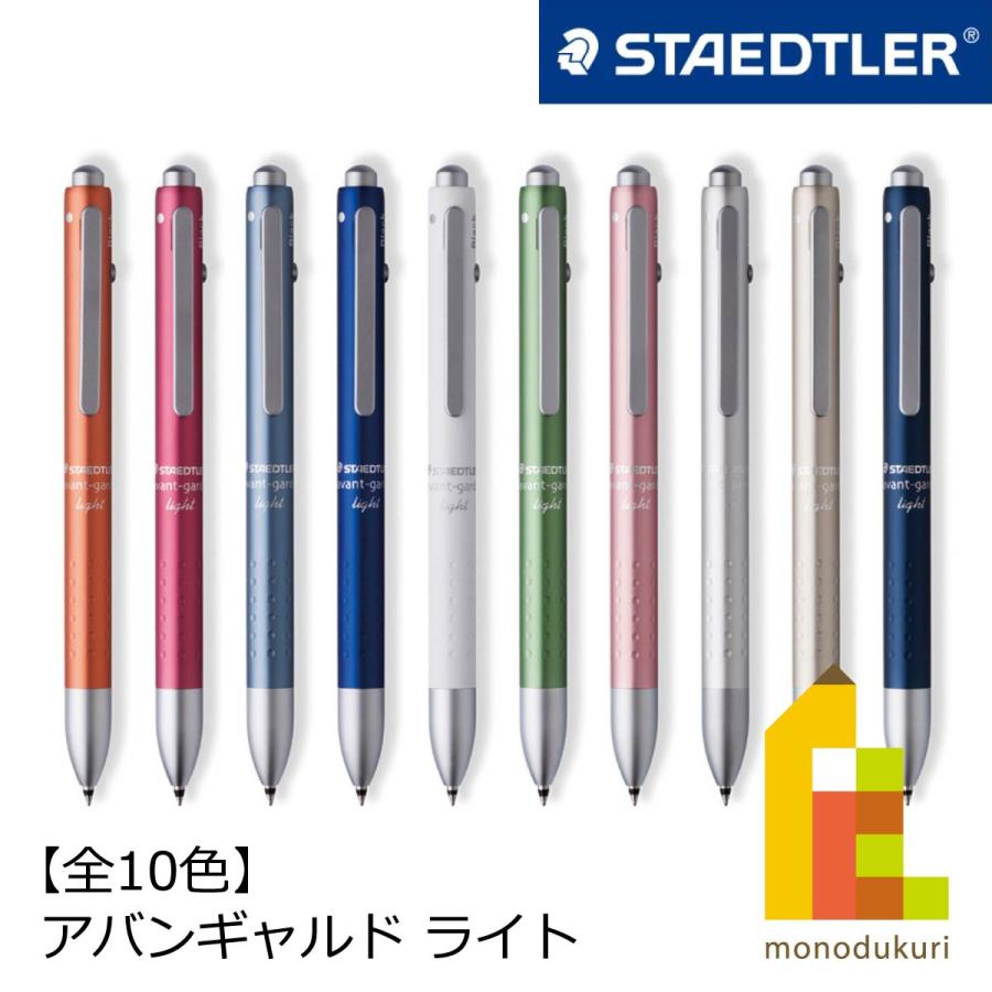 アブディール　SBライト　特注カラー アブディール SBライト 特注カラー アブディール SB LIGHT