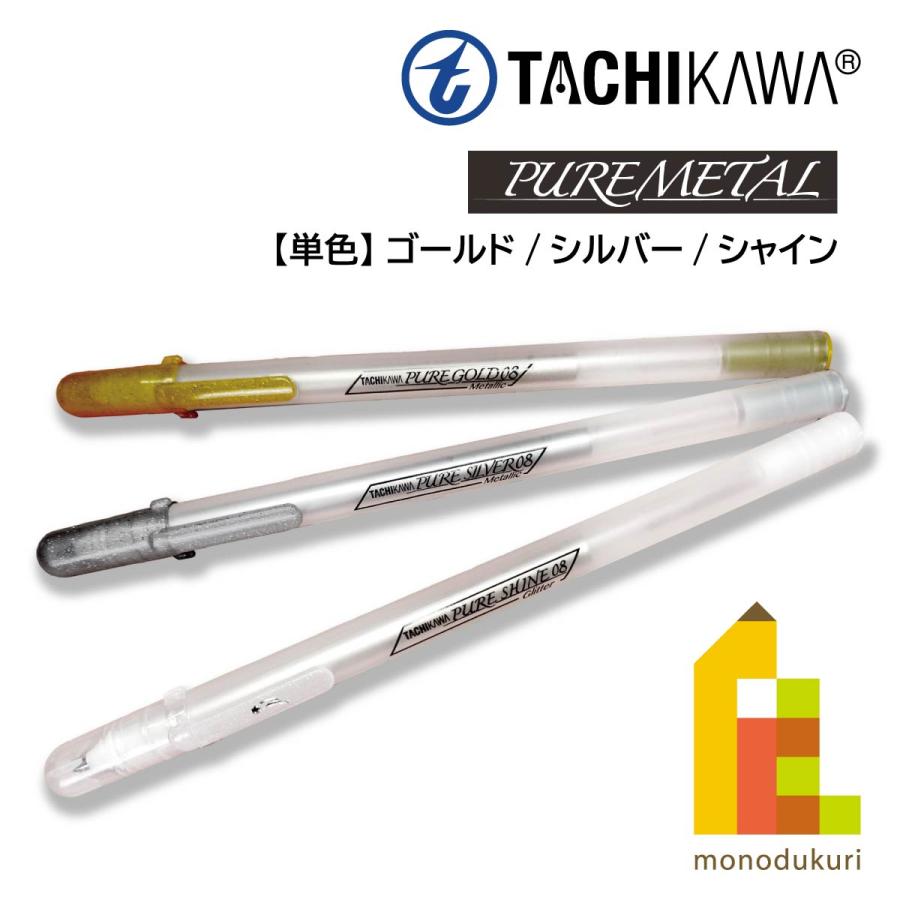 金粉様 オメガ コンステレーション クサビインデックス 2853 Cal.505
