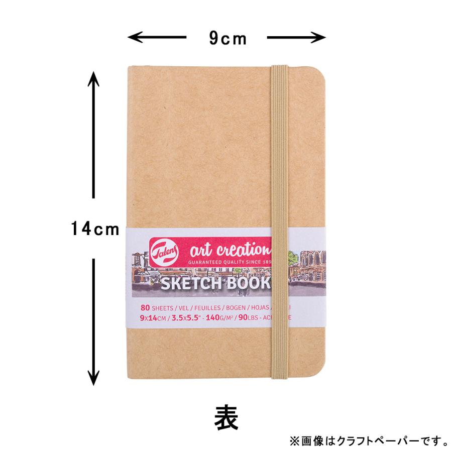 ターレンス アートクリエーション スケッチブック 9×14cm 全16色