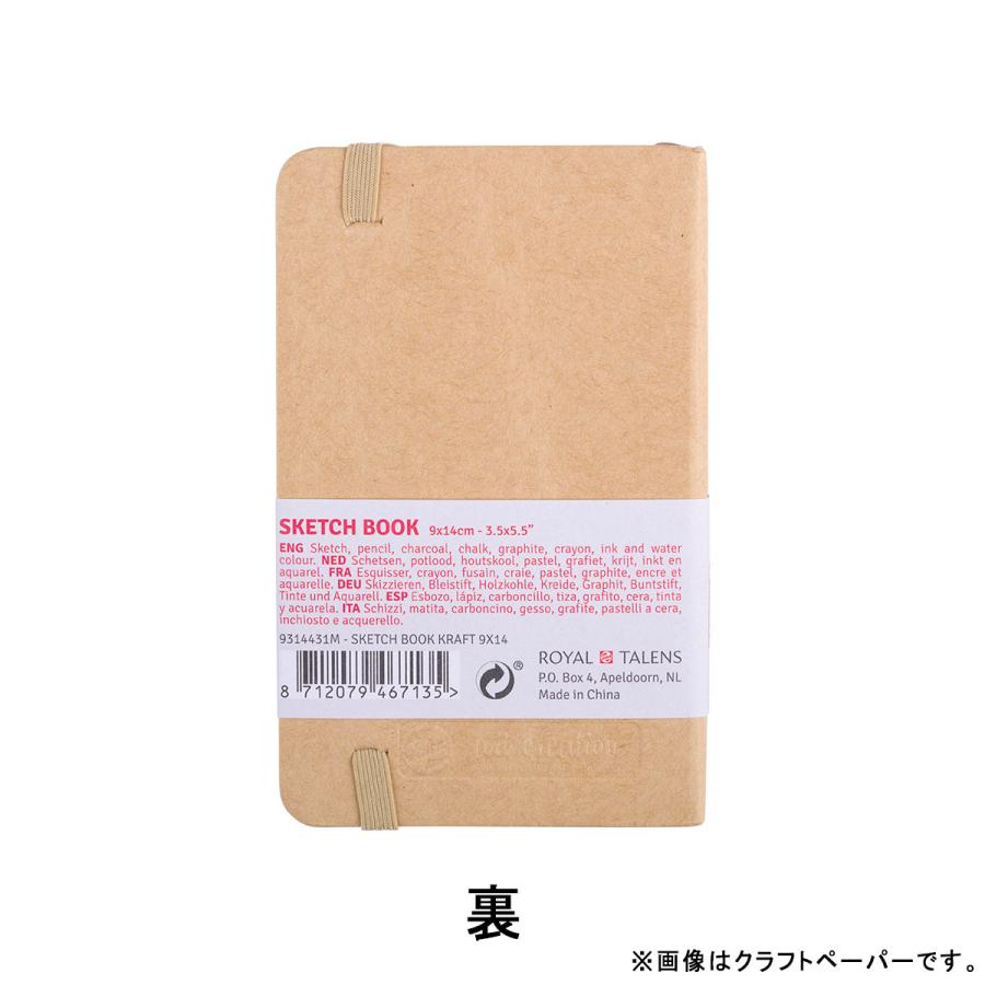 ターレンス アートクリエーション スケッチブック 9×14cm 全16色