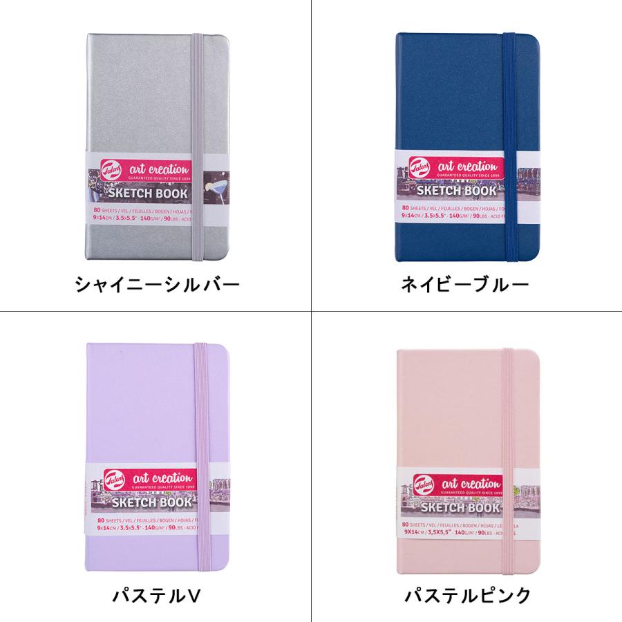 ターレンス アートクリエーション スケッチブック 9×14cm 全16色