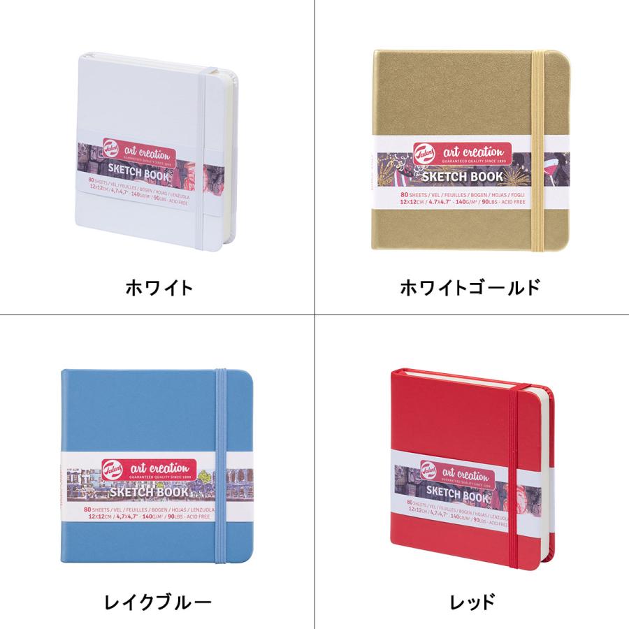 ターレンス アートクリエーション スケッチブック 12×12cm 全16色