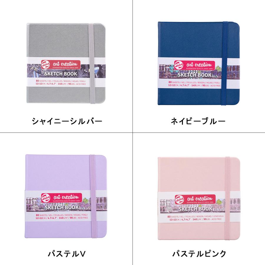 ターレンス アートクリエーション スケッチブック 12×12cm 全16色