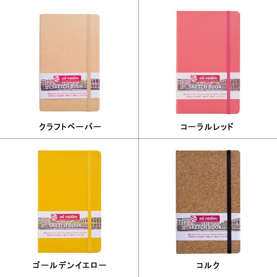 MATSTACKテクスチャーペーパー9冊セット ターレンス アートクリエーション スケッチブック 13×21cm 全16色