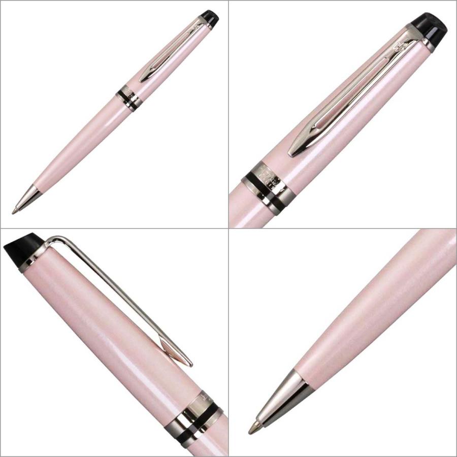WATERMAN ボールペン+シャーペン2本セット　ピンク エキスパート 【ラッピング無料】WATERMAN(ウォーターマン