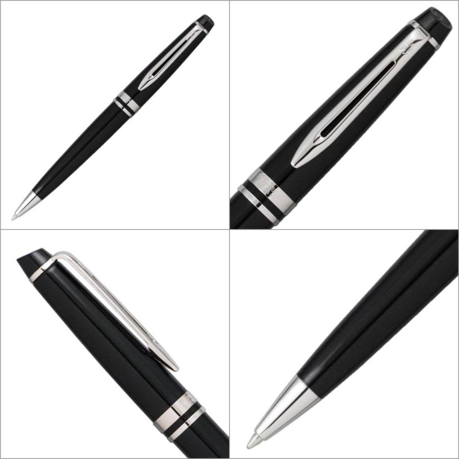 WATERMAN(ウォーターマン) エキスパート エッセンシャル ボールペン (全5種類) ラッピング無料の画像