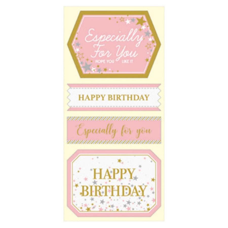 Z&K(ゼットアンドケイ) シートシール 全5種類 ラッピング ギフト