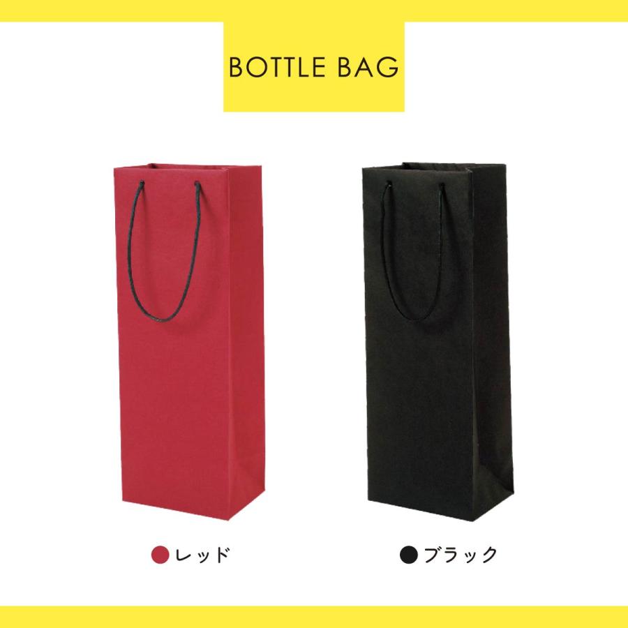 ワインバッグ  ブラック 楽天市場】ワインバッグ 6本用の通販