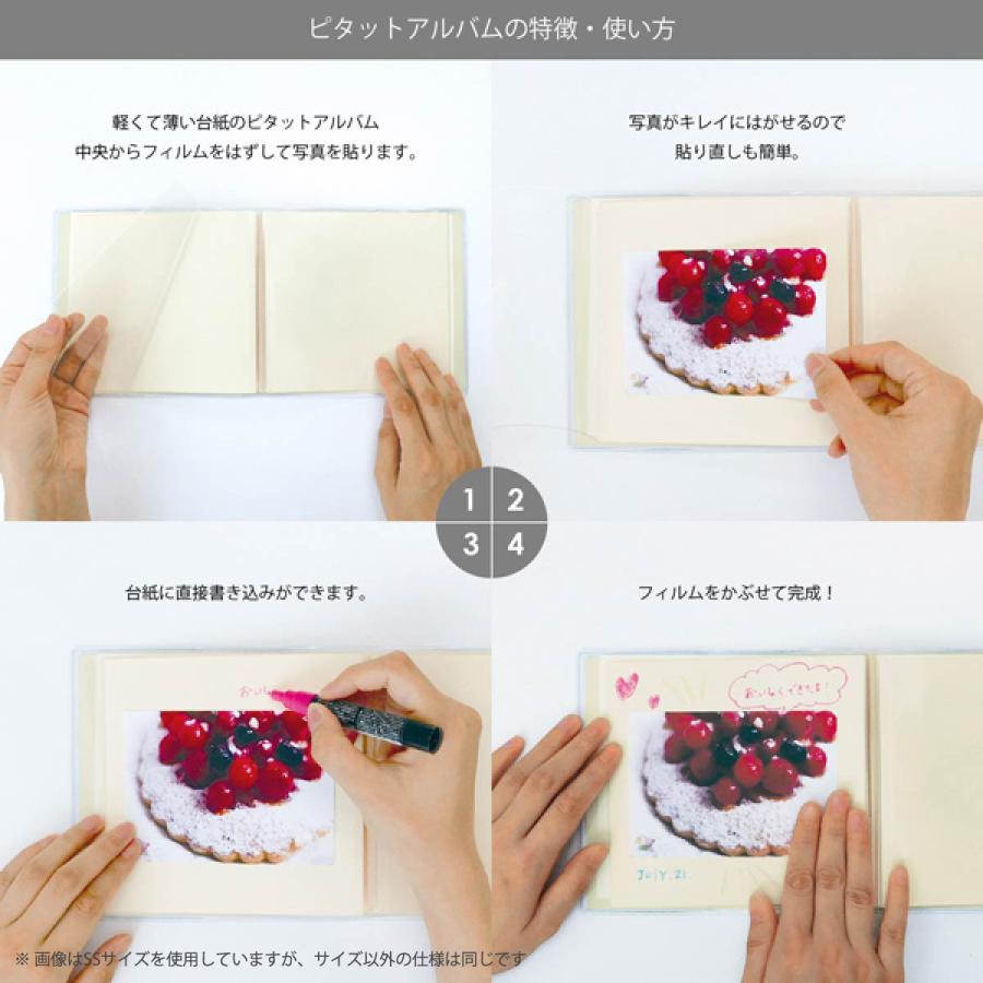 Z&K(ゼットアンドケイ) ピタットアルバムS パステル色 【ピンク