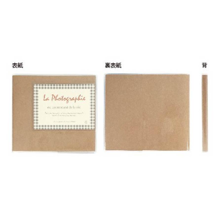 アルバムクラフト♡Miyukiページ 60-119_1.jpg