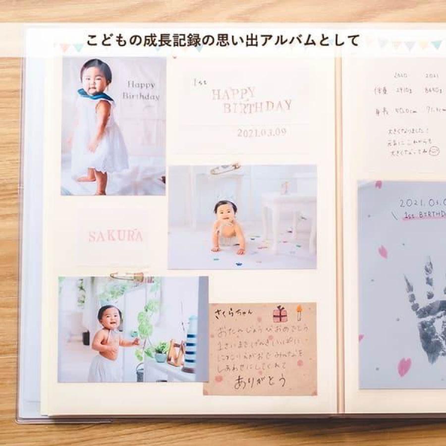 Z&K(ゼットアンドケイ) ピタットアルバムA4 【クラフト/クラフトピンク