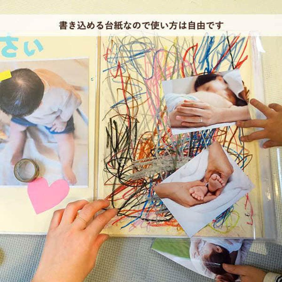 Z&K(ゼットアンドケイ) ピタットアルバムA4 【クラフト/クラフトピンク