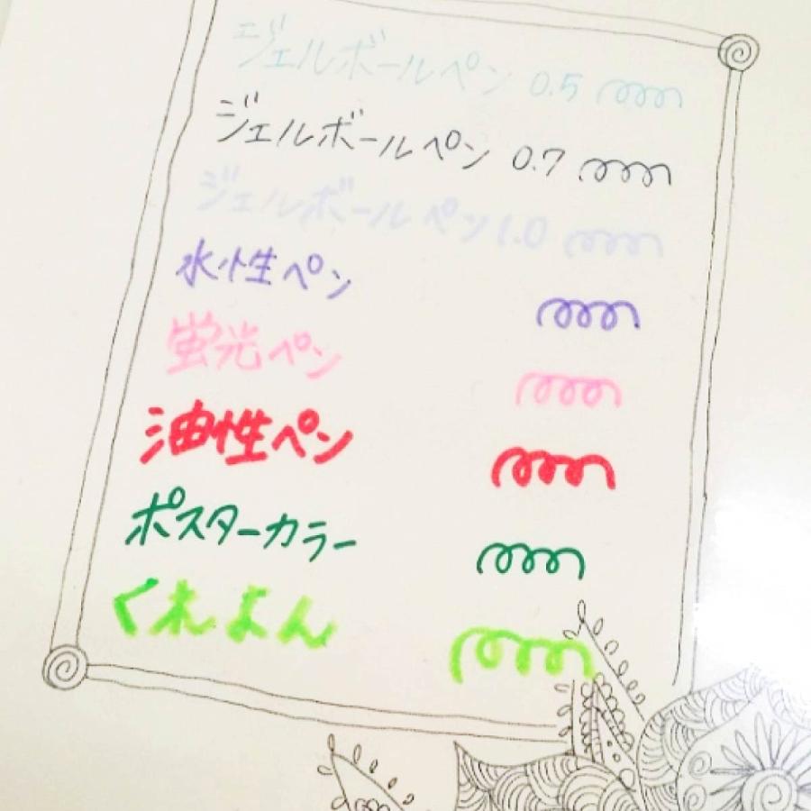 Z&K(ゼットアンドケイ) ピタットアルバムA4 【クラフト/クラフトピンク