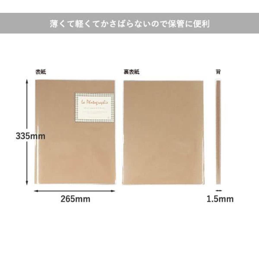 Z&K(ゼットアンドケイ) ピタットアルバムA4 【クラフト/クラフトピンク