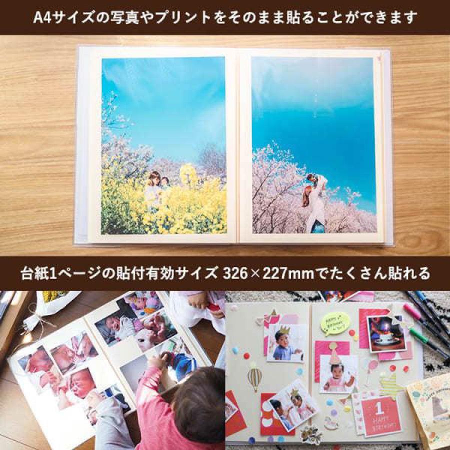 Z&K(ゼットアンドケイ) ピタットアルバムA4 【クラフト/クラフトピンク